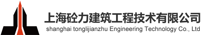 上海安雙建材有限公司