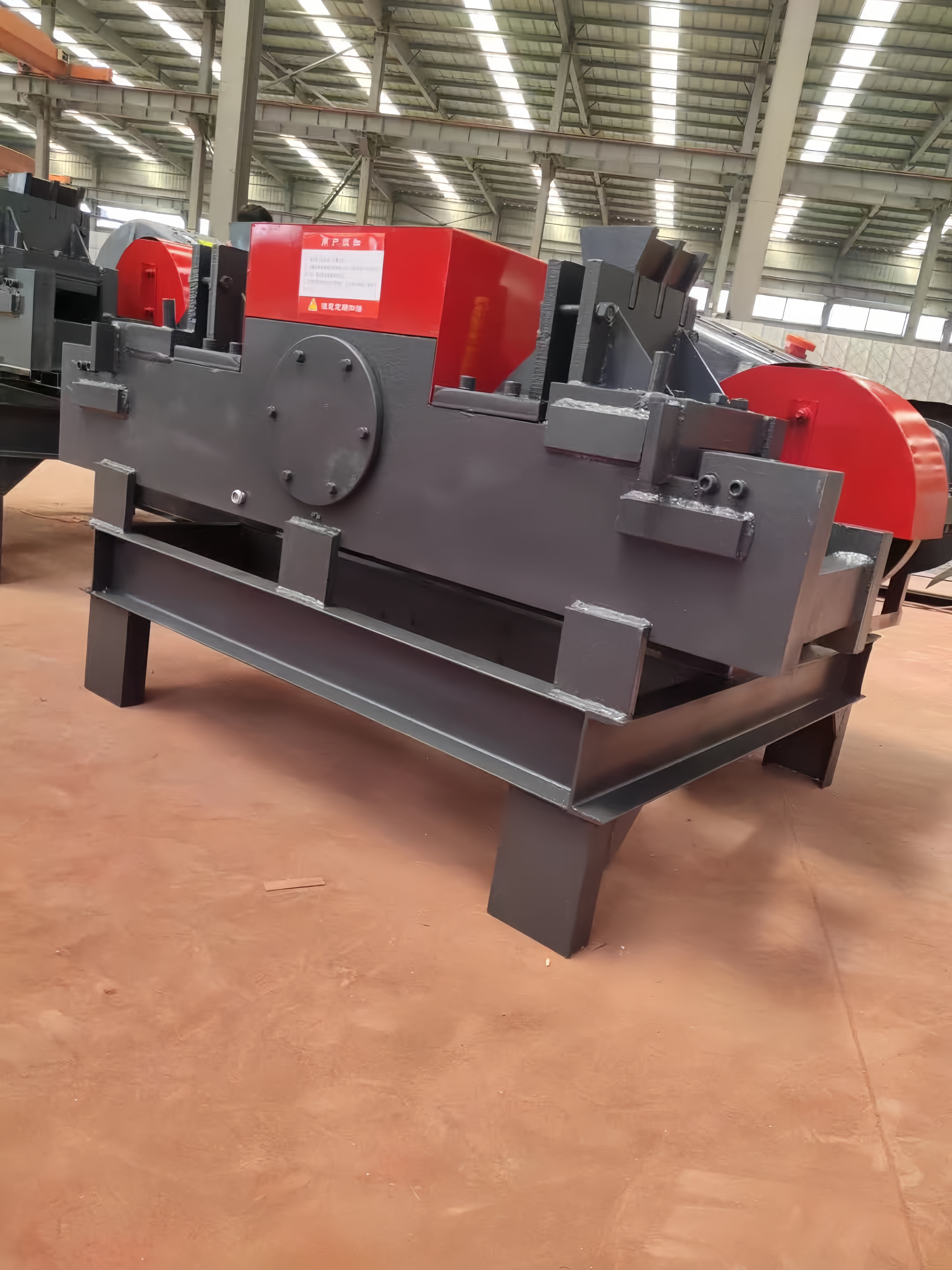 鋼筋粉碎機(jī)