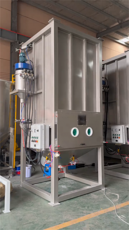 物料收集系統(tǒng)（開袋系統(tǒng)）