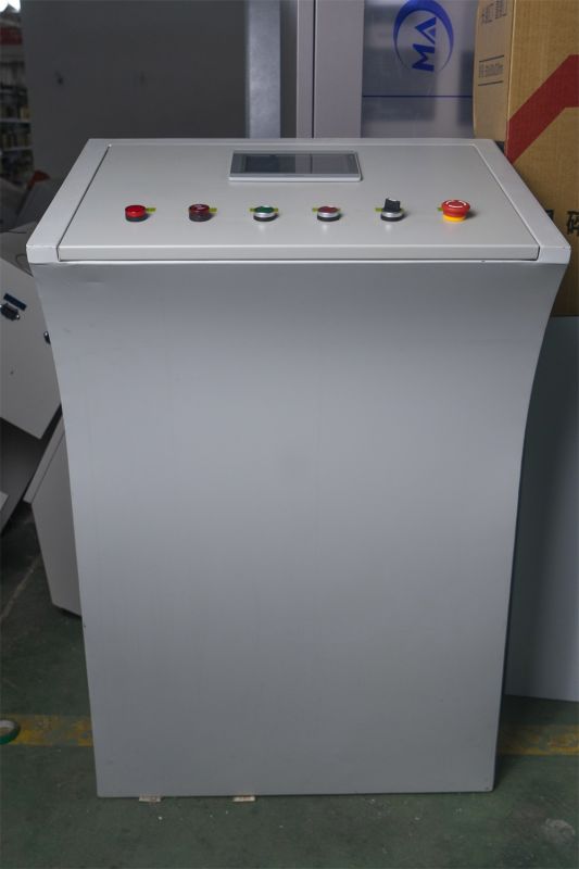 中央控制系統(tǒng)